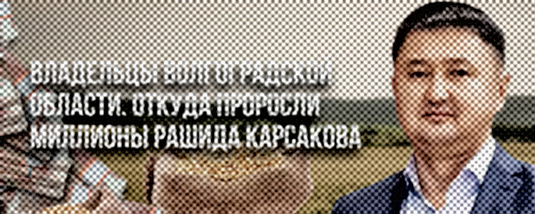 Anfisa Chexova bilan uchlik